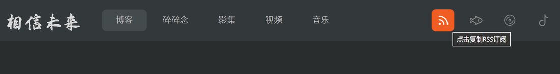 Snipaste_2025-09-06_00-38-56