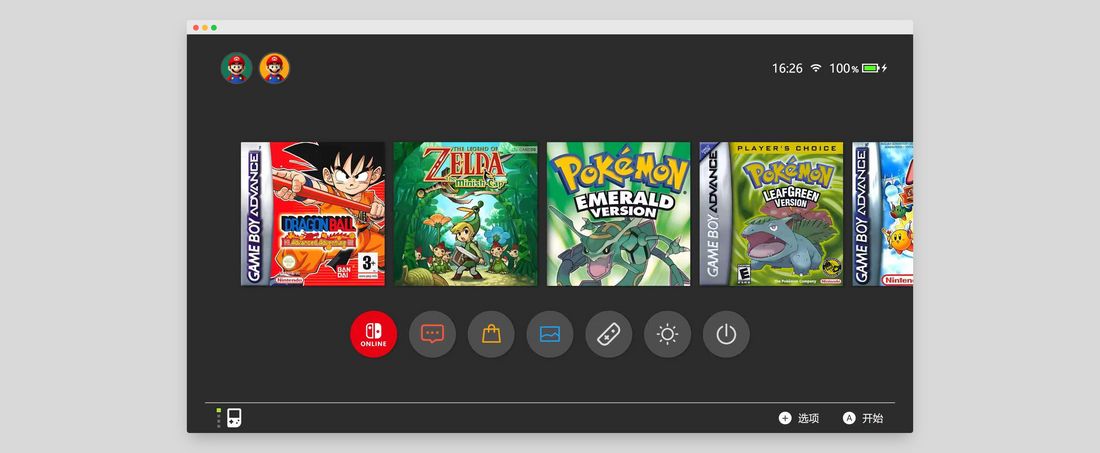 screely-1758794941483